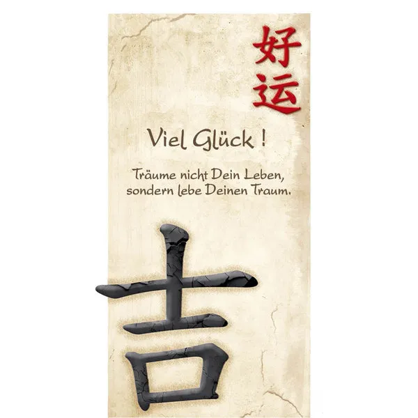 geschenke364-heimdeko-spruchplatte-viel-gl-ck-15x7-5-cm-poly image 1